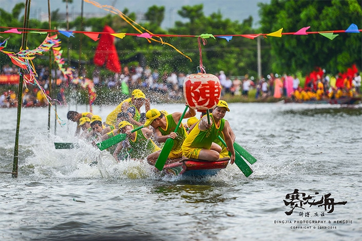 Đua thuyền rồng